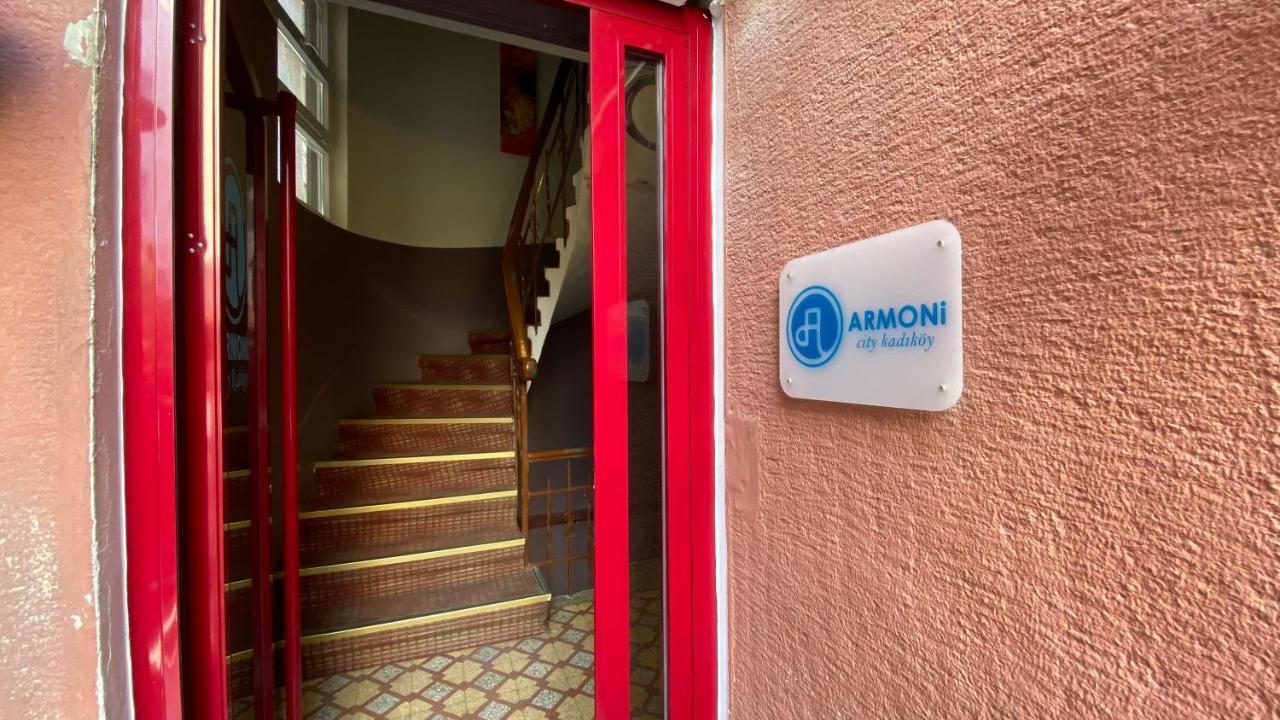 Armoni City Otel 伊斯坦布尔 外观 照片